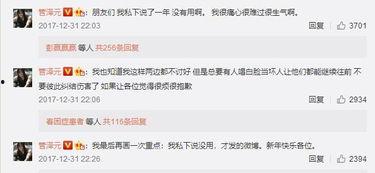 每日更新真實瓜圈爆料與黑料曝光,真實黑料曝光，娛樂圈風云再起