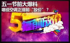 51爆料,揭秘娛樂圈最新熱點事件