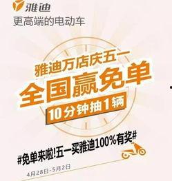 51爆料,揭秘娛樂圈最新熱點事件