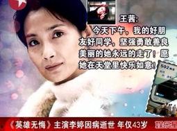 明星動態與熱點解析,熱點事件背后的明星影響力揭秘