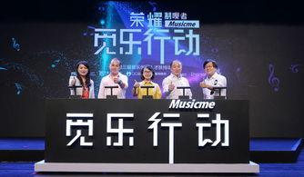 聚焦娛樂黑幕,揭秘幕后真相