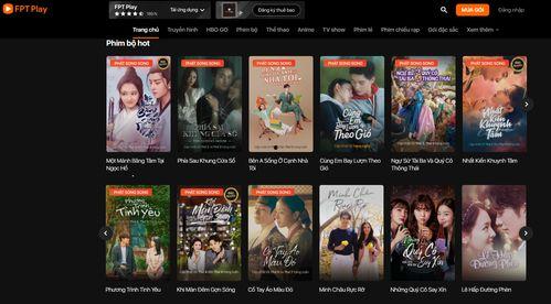 高清國產視頻在線觀看,暢享在線觀影新體驗