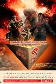 國產三頁,創新驅動，引領未來科技發展