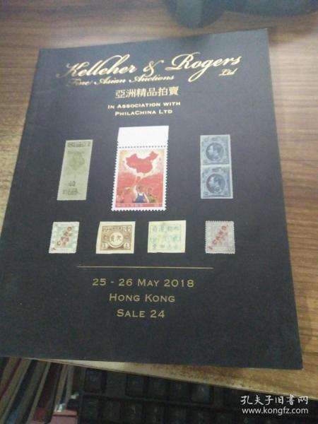 亞洲精品,探尋東方魅力與品質生活