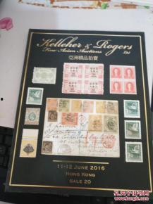 亞洲精品,探尋東方魅力與品質生活