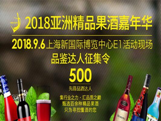 亞洲精品,探尋東方魅力與品質生活