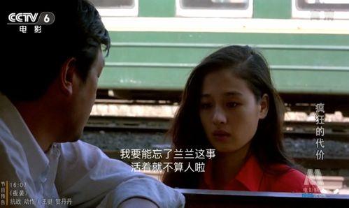 國產青青在線,引領網絡影視新潮流