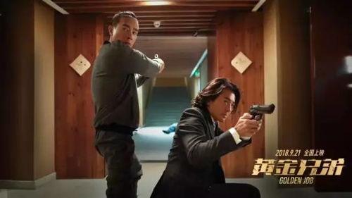 國產看片基地,揭秘看片基地的精彩世界