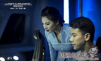 國(guó)產(chǎn)三級(jí)不卡在線電影,激情四溢的視聽(tīng)盛宴