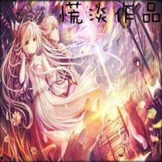 國(guó)產(chǎn)13頁(yè)