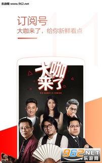 國(guó)產(chǎn)公開(kāi)免費(fèi)視頻