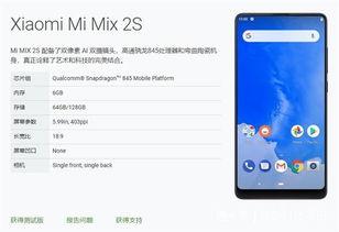 國產在線1,探索中國網絡影視的崛起之路